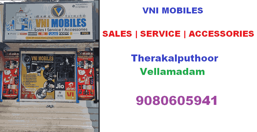 mobile-showroom-in-vellamadam